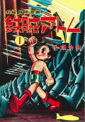 1권