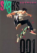 1권