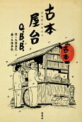 1권