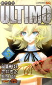 Vol. 5