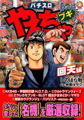 第21卷