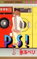 P.S!