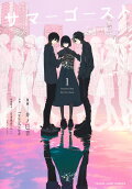 Vol. 1