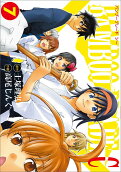 Vol. 7