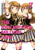 Vol. 7