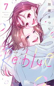 7권