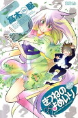 Vol. 5