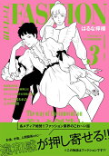 Vol. 3