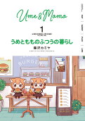 1권