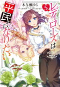 5권