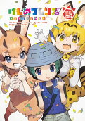 4권