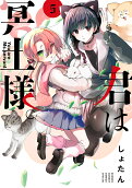 5권