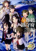 8권