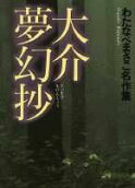 1권