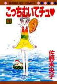 Vol. 1
