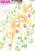 Vol. 10