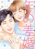 Vol. 6