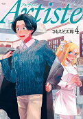 Vol. 4