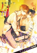 Vol. 9