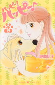 14권