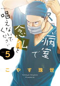 5권