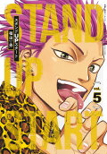 Vol. 5