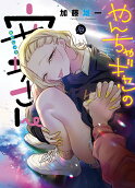 10권