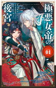 1권
