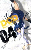 Vol. 4
