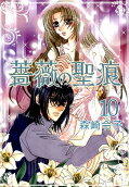 10권