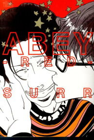 ABEY RED