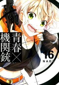 Vol. 16