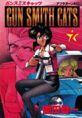Vol. 7