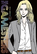 Vol. 6