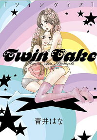 Twin Cake