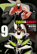 9권