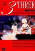 Vol. 1