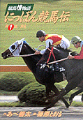 1권