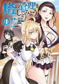 Vol. 4