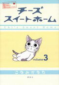 3권