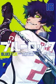 Vol. 16