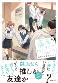 5권