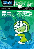 1권