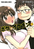 Vol. 1