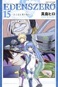 Vol. 15