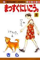 大城小狗