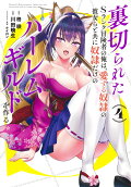 4권