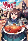 第6卷