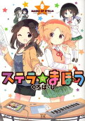 8권