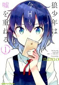 1권